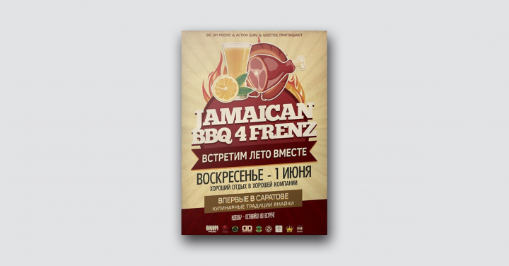 Jamaican BBQ 4 Frenz