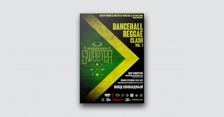 Dancehall Reggae Clash