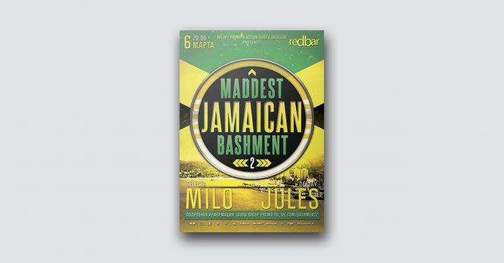 Maddest Jamaican Bashment 2