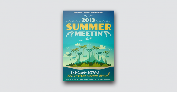 Summer Meetin