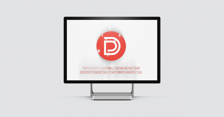 Dweet Design