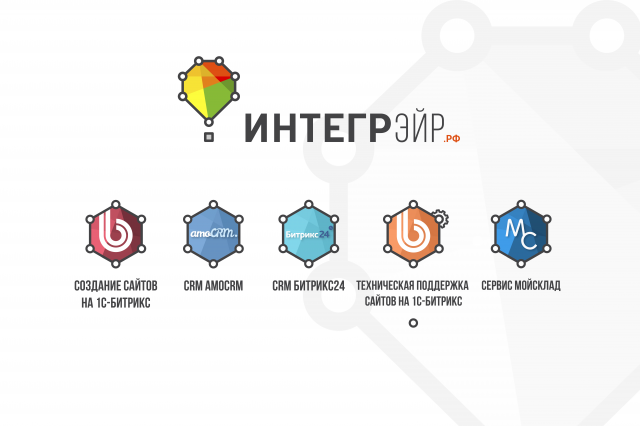 Работа 3238781