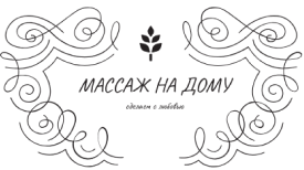 Логотипы