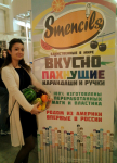 Ролл ап для выставки