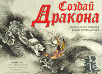 Перевод книги для дизайнеров