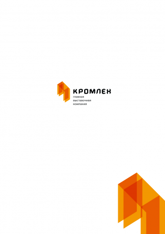 Работа 3191990