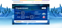 Социальная игра для Связного