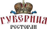 Логотип ресторана "Губерния"