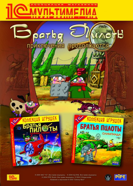 pic379664.jpg