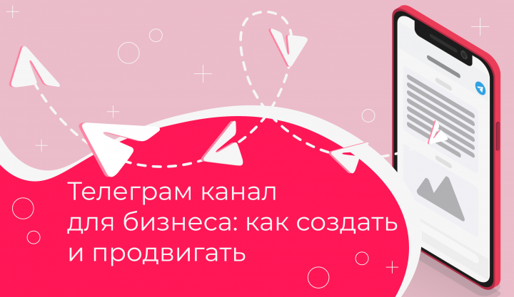 Обложка статьи