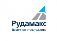 Рудамакс