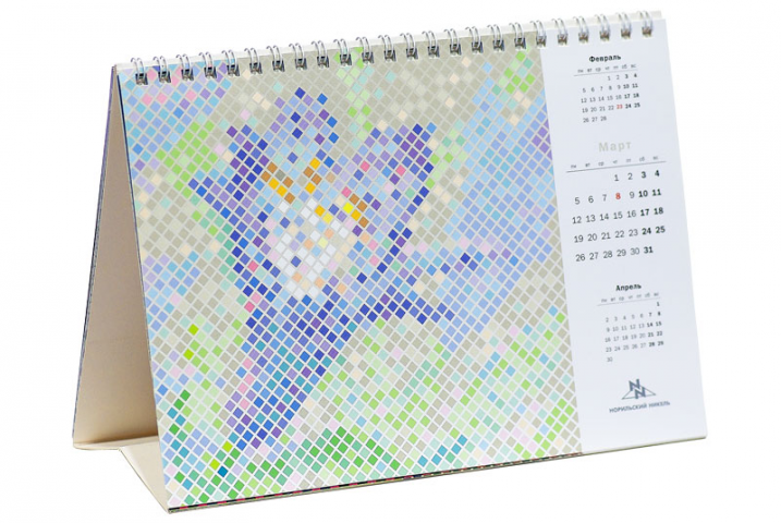 Календарь «домик» для компании «Норильский Никель»