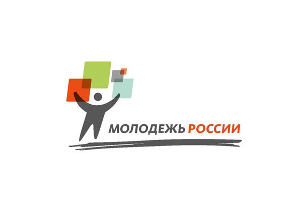 Логотип и стиль для выставки «Молодежь России»