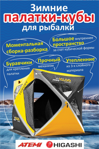 Работа 3497051