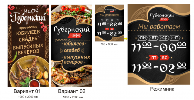 Работа 3497078