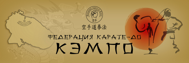 Работа 3497071