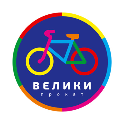 Прокат велосипедов и велооборудования "ВЕЛИКИ"