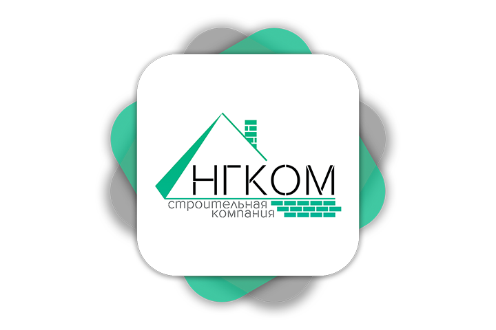 Логотип строительной компании ООО "НГКОМ"