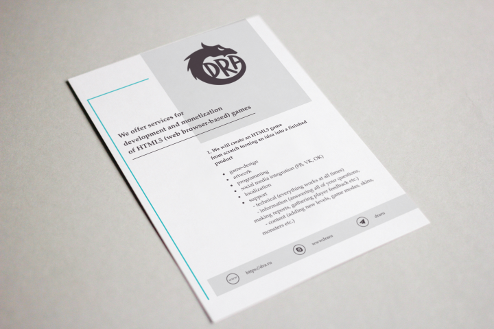 Флаер А5 для компании Draru