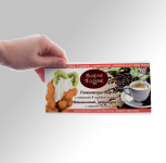 Рекламка в путеводитель для кафе "ВафляHouse"