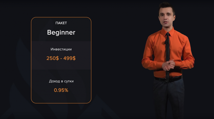 Презентация проекта