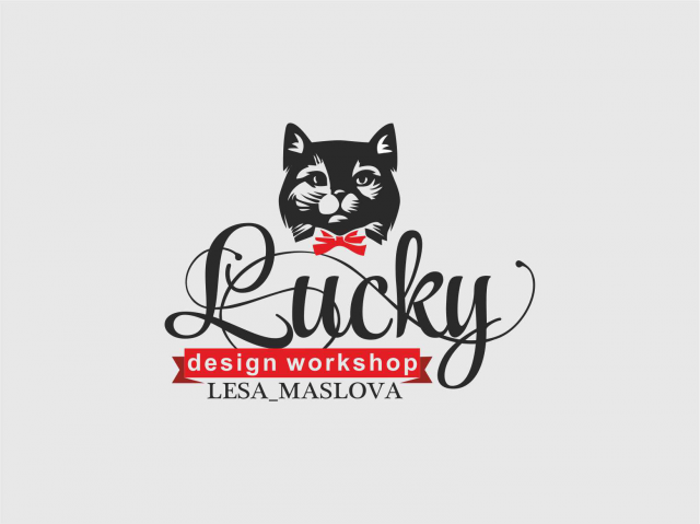 Разработки личного лого для магазина пошива из кожи