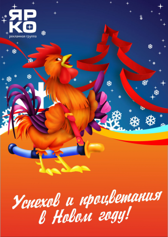 Работа 3353391