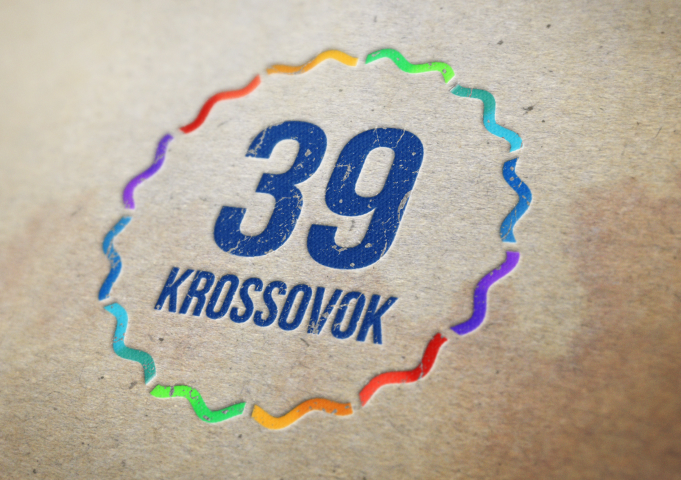 Лого "39 кроссовок"