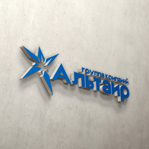 Лого "Альтаир"