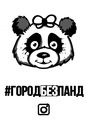 Логотип для салона красоты