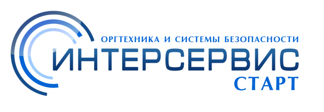 интерсервис
