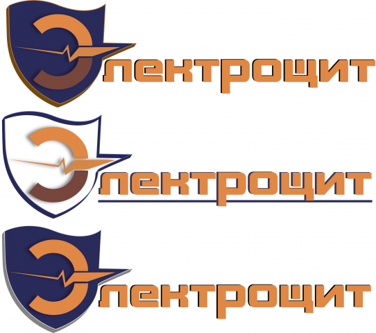 Логотип для компании Электрощит