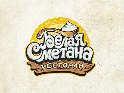 Работа 1375657