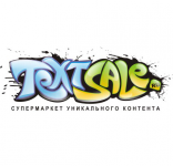 Работа 565470