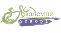 Работа 288510