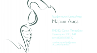 Работа 3089076