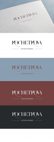 Логотип для дизайнера интерьеров
