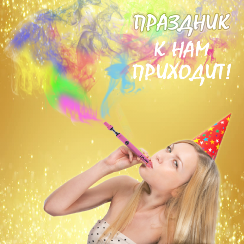 Работа 4090158