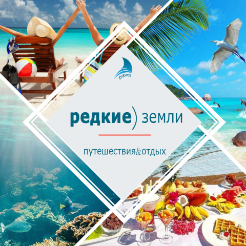 Работа 4077835