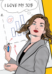 люблю работу