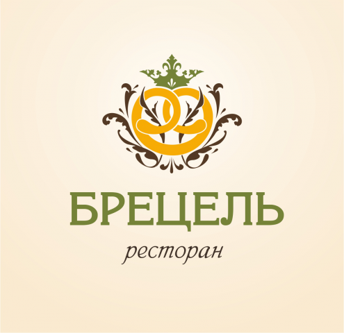 Логотип ресторана