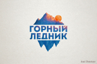 Горный ледник