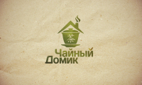 Чайный домик