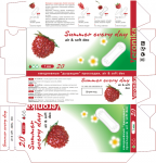 Упаковка для женских прокладок "Summer every day"