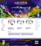 Дизайн интернет-магазина для компании "Аврора"