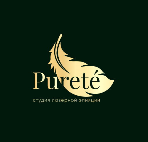 PURETE