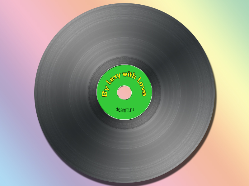 пластинка.jpg