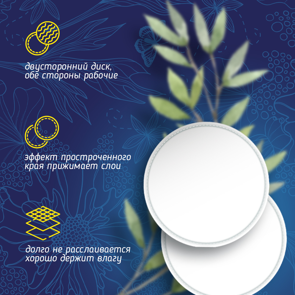 диски_360_3.jpg