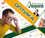 Работа 2094590