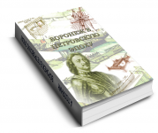 Дизайн обложки